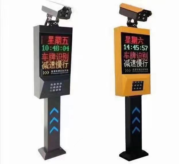 无锡市车牌识别公司
