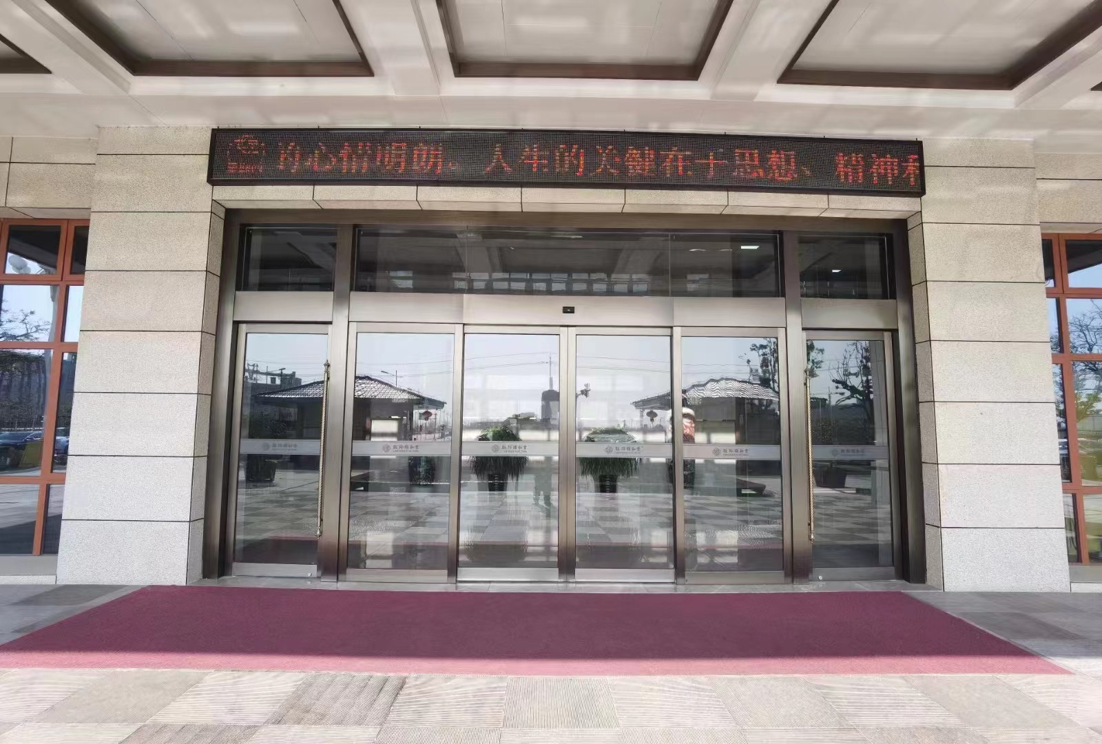 无锡市玻璃感应门